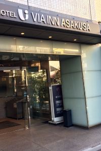 東京 東京スカイツリー周辺のおすすめホテル 21人気旅館を宿泊予約 Trip Com 東京 東京スカイツリー周辺のおすすめホテル 21人気旅館を宿泊予約 Trip Com