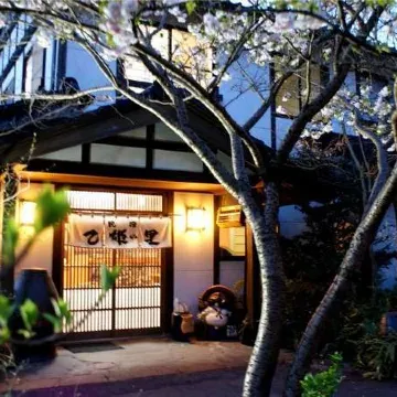 Otohime-No-Sato