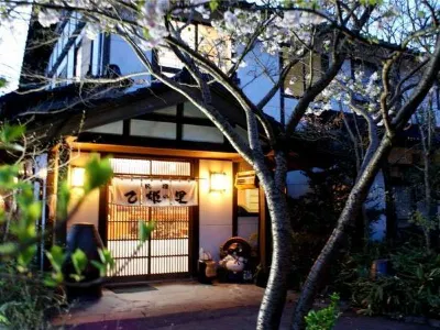 Otohime-No-Sato