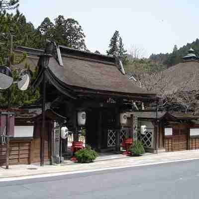 宿坊 大円院 Hotel Exterior