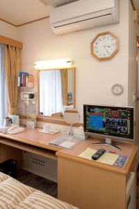 Best 10 Hotels Near Cath Kidston From Usd 33 Night Machida For 22 Trip Com