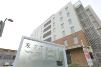 海茵娜酒店舞濱東京灣