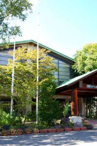 22最新 尾瀬しんこう荘 地図 交通アクセス 最寄り空港と駅 Trip Com