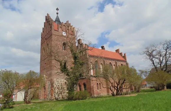 阿德巴爾蘭德膳食公寓酒店