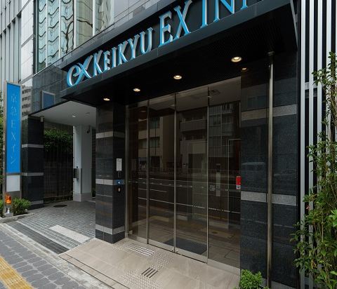 東京の神谷町周辺ホテル 22おすすめ宿 Trip Com