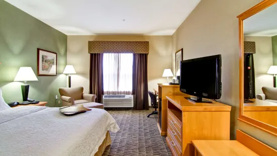 Hampton Inn by Hilton Kamloops