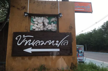 Banlomtalay Resort