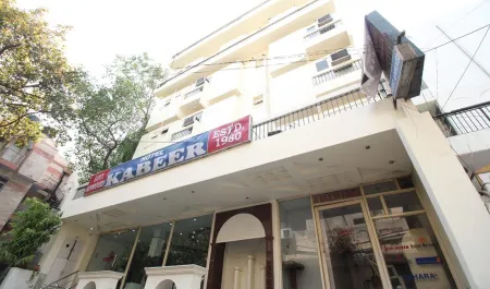 Hotel Kabeer