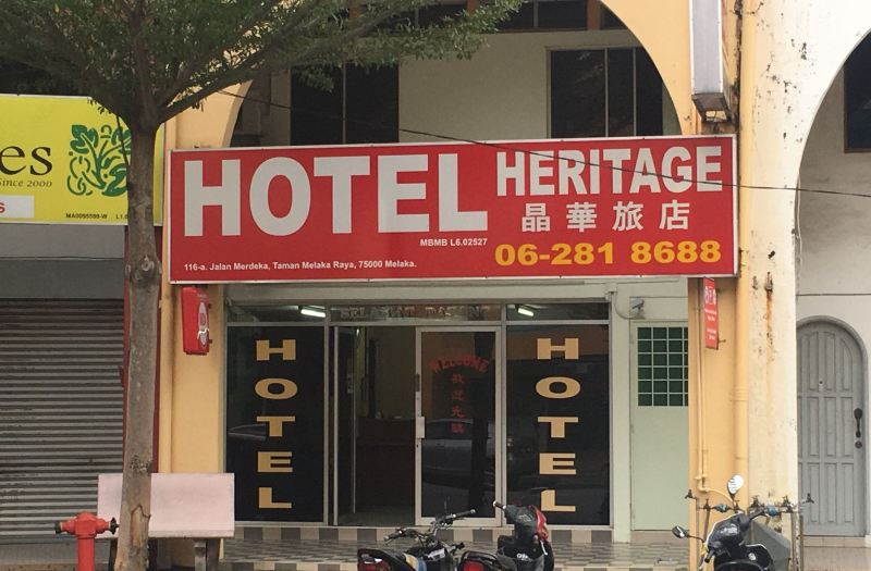 Hotel Heritage Room Reviews Photos Malacca 2021 Deals Price Trip Com