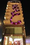 Fortune Select SG Highway, Ahmedabad - Member ITC Hotels' Group Hotels in Ахмедабад