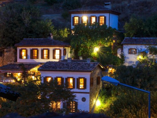 Homestays Near Şirince Artemis Şarap ve Yöresel Tadlar Evi・Best Guest house  and Vacation 2022 Price | Trip.com