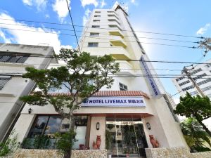 Hotel Livemax Budget Okinawa Tomariko