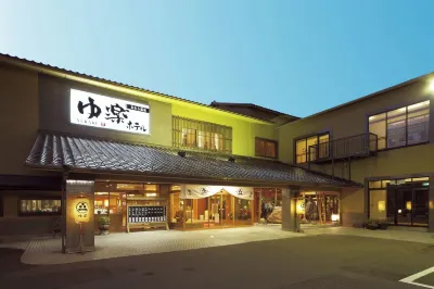 Yuraku Hotel Hotels in Awara