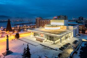Красноярск