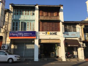 The Frame Guesthouse - Hostel