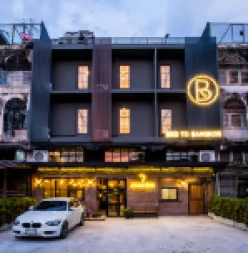 เบด ทู แบงคอก - โฮสเทล โรงแรมใกล้สถานีรถไฟฟ้า BTS หมอชิต