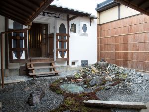 Ryokan Mugen (Adult Only)