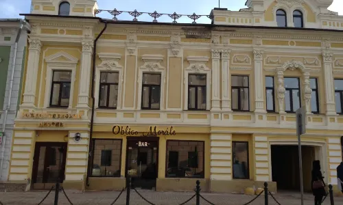 Boutique Hotel Rozhdestvensky Dvorik