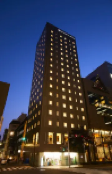 Hotel Intergate Tokyo Kyobashi Hotels in der Nähe von Kongresszentrum Tokyo Convention Hall