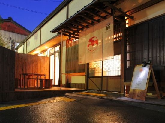 京都の西芳寺周辺のホテル 2021おすすめ旅館 宿 Trip Com