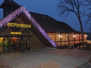 Hotel Complex Verhovina