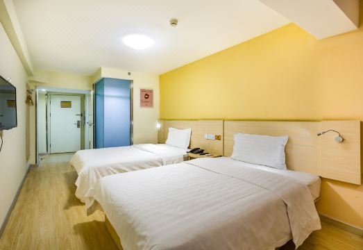 7데이 인 베이징 핑궈위안