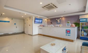 Pai Hotel (Xuzhou High-Speed Railway Station Tailong Commercial Street) - Housity