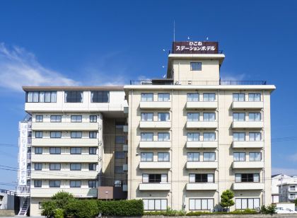 Hikone Station Hotel