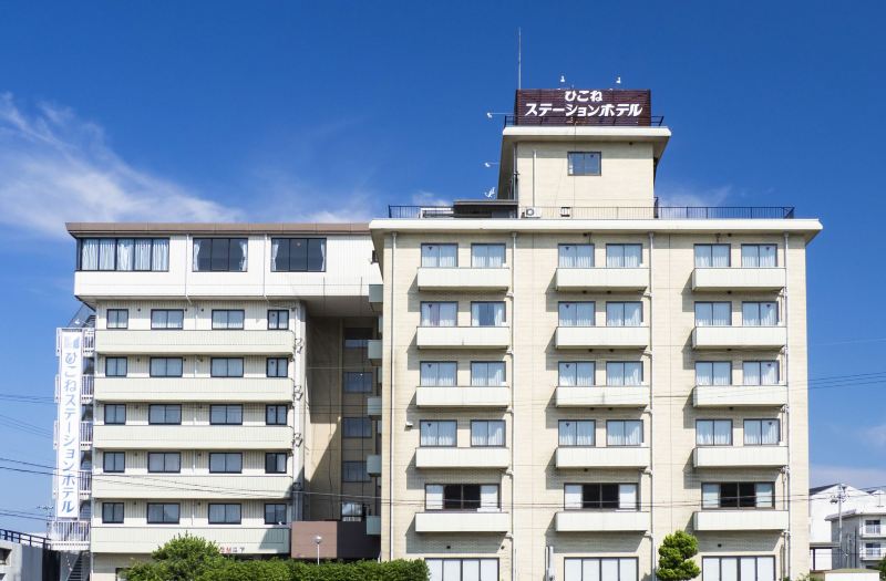 ひこねステーションホテル 彦根 宿泊予約 安い料金プラン 口コミ 部屋写真 Trip Com ひこねステーションホテル 彦根 宿泊予約 安い料金プラン 口コミ 部屋写真 Trip Com