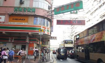 Mongkok Yue Ka Hostel