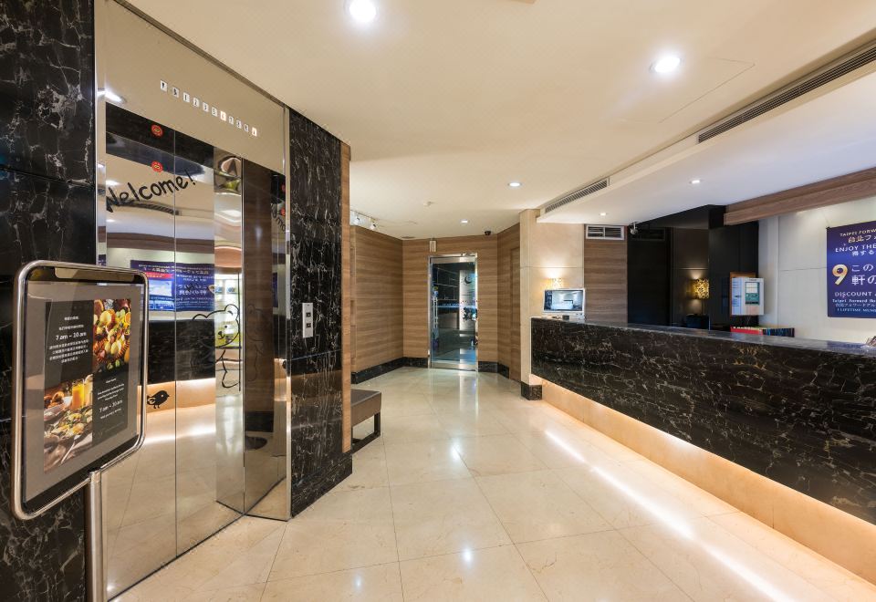 포워드 스위트 호텔 객실 이미지