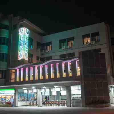 Rainbow Hotel Hotel Exterior