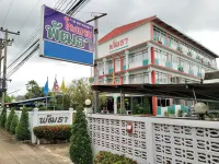 Pattha Hotel Hotel in zona Wat Sa Nga Ngam School