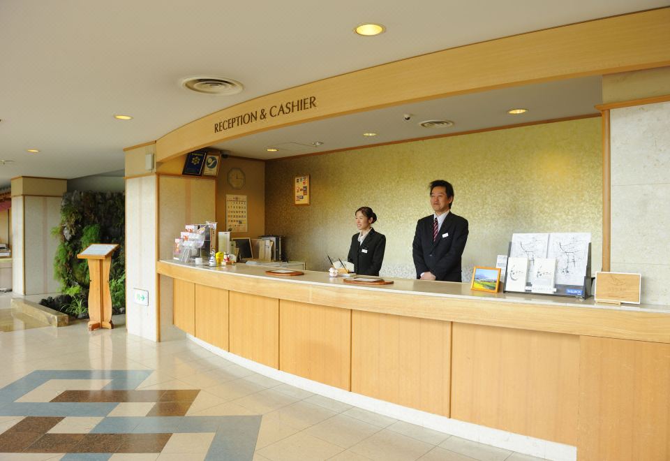 유후인 코토부키 하나노쇼 객실