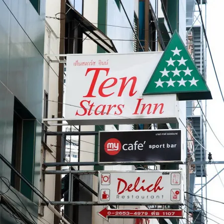 Ten Stars Hotel Отели рядом с достопримечательностью «Пратунам»