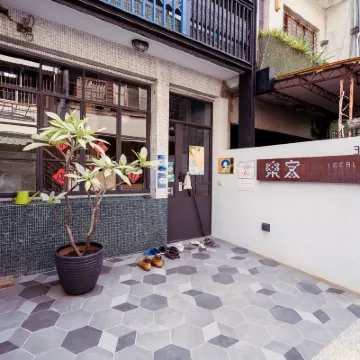 Local Backpacker Hostel Các khách sạn gần Đường Hải An