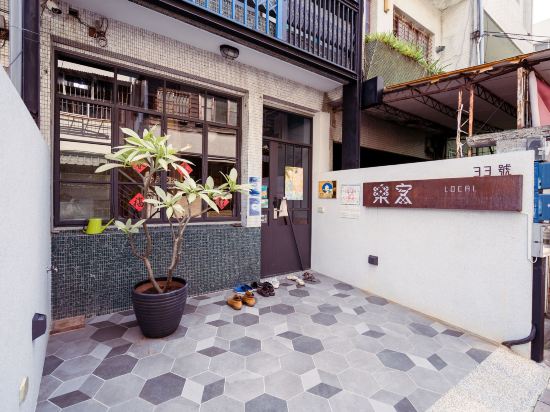 Local樂客背包旅棧