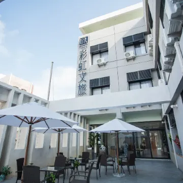 Rainbow Hotel