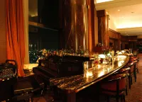RIHGA Royal Hotel Hiroshima - bar