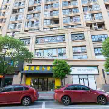 Durian Star Hotel (Shanghai Auto City) Hotel Exterior