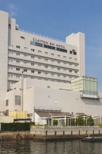 呉 大和ミュージアム 呉市海事歴史科学館 周辺のおすすめホテル 22年人気旅館を宿泊予約 Trip Com