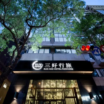 Sun Hao Hotel Hotels near Calligraphy Greenway