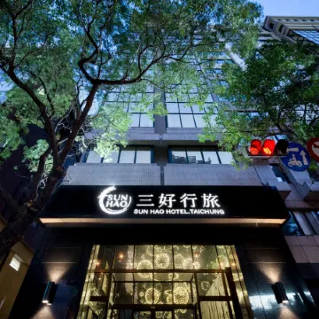 Sun Hao Hotel