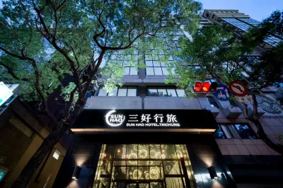 Sun Hao Hotel Hotels in Tiger City/Taichung 7Th Phase Area Commercial Circle