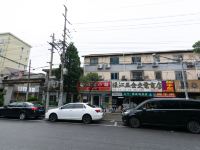 99旅馆连锁(上海广兰路地铁站店) - 酒店附近