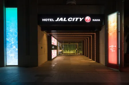 Hotel JAL City Naha Отели рядом с достопримечательностью «Shuri Ryusen»