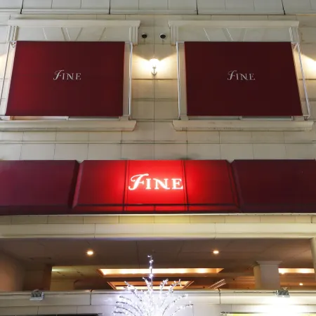 Hotel Fine Garden Juso