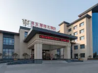 Jinbao Ruina Hotel Hotels near صالة مطار ويفانغ