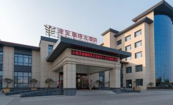 Jinbao Ruina Hotel