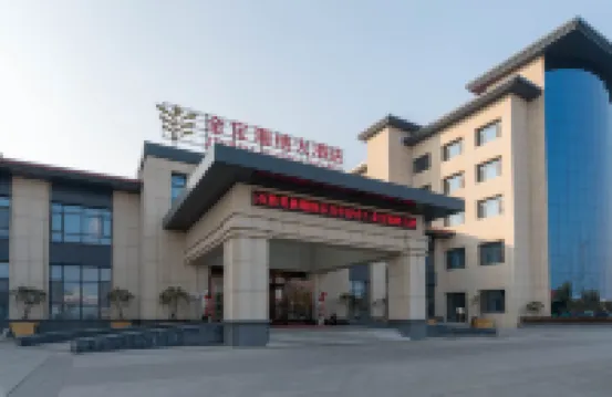 Jinbao Ruina Hotel
